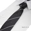 [DAVINCI] Zero Style Cravat Necktie, 100% Silk, Brand: Da Vinci, Music, Musical Notes, Piano, Keyboard, Instrument, Silk (Charcoal (Musical Note))