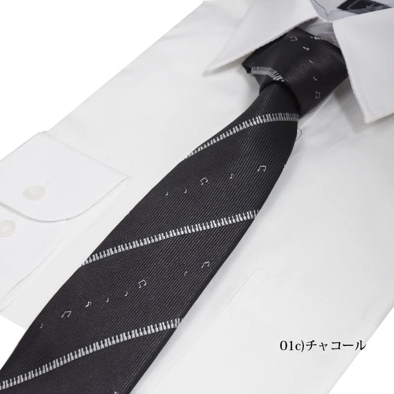 [DAVINCI] Zero Style Cravat Necktie, 100% Silk, Brand: Da Vinci, Music, Musical Notes, Piano, Keyboard, Instrument, Silk (Charcoal (Musical Note))