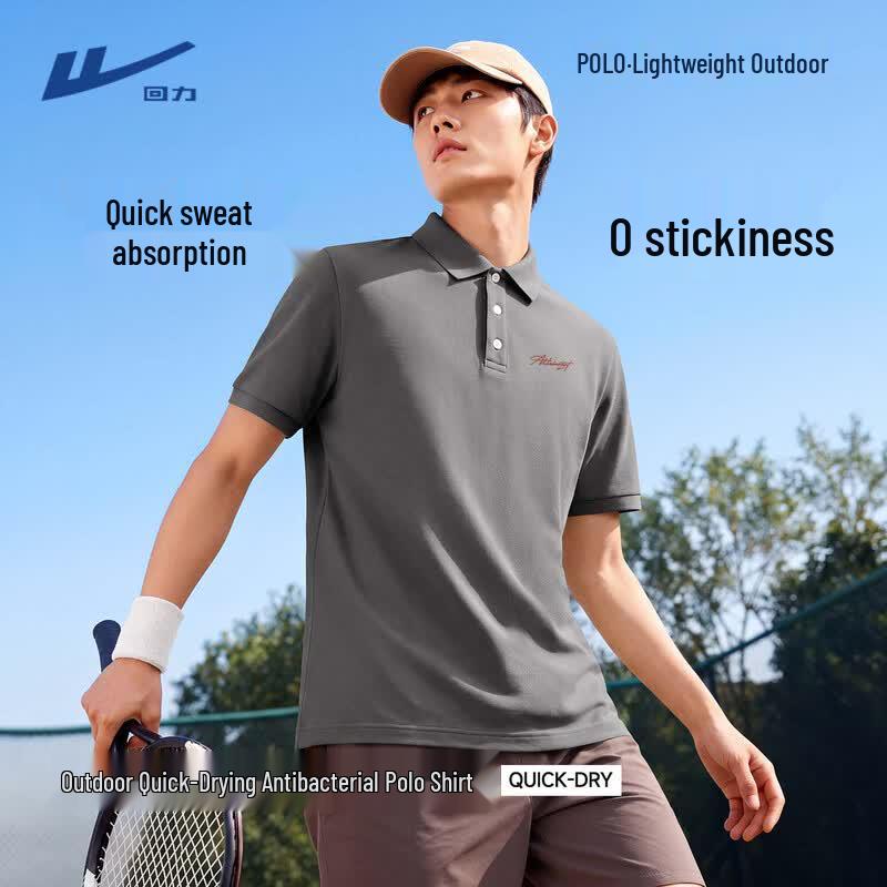 Warrior Men's Breathable Ice Silk Quick-Dry Polo Shirt