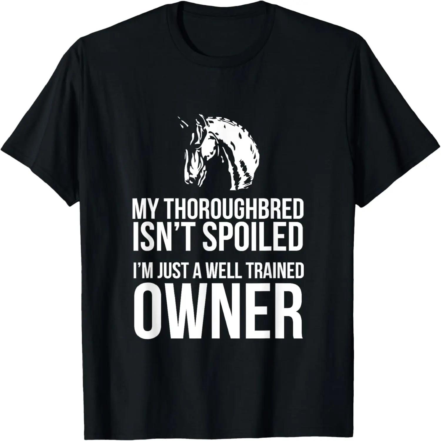 Ugly Christmas Horse Funny T-Shirt S