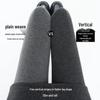 Thin Stripe Slim-Fit Fleece-Lined Women's High-Waist Grey Tights for Autumn & Winter, Non-Shedding