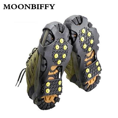 YYOJ Ice Grippers ice grips for shoes ice /& snow grips,Anti Slip 10-Studs TPE Rubber Crampons