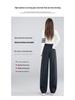 Korean Style High Waist Curved Blade Wide Leg Pants for Women - Spring/Autumn 2026