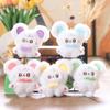 Cute Little Mouse Plush Animals Dolls Stuffed Toys Keychain Pendant Backpack Hangings Decoration Girly Bag Ornaments Kids Gifts