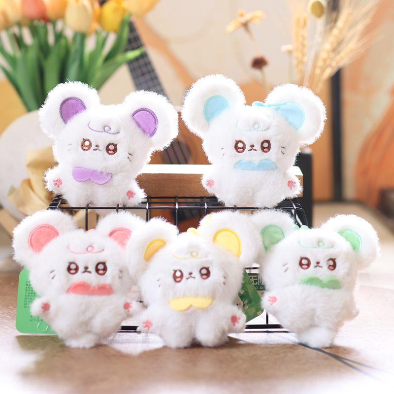 Cute Little Mouse Plush Animals Dolls Stuffed Toys Keychain Pendant Backpack Hangings Decoration Girly Bag Ornaments Kids Gifts