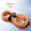 120W PD Super Fast Charging Type C to C Cable 2 in 1 Data Transfer Charge Cord for  15   Home Office Use