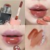 Herorange Mirror-Shine Lip Gloss, Moisturizing and Non-Sticky, Comes in a Variety of Colors, Suitable for Both Men and Women, Perfect for Holiday