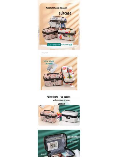 Retro Large-Capacity Makeup Bag and 18-Inch Carry-On Suitcase Combo