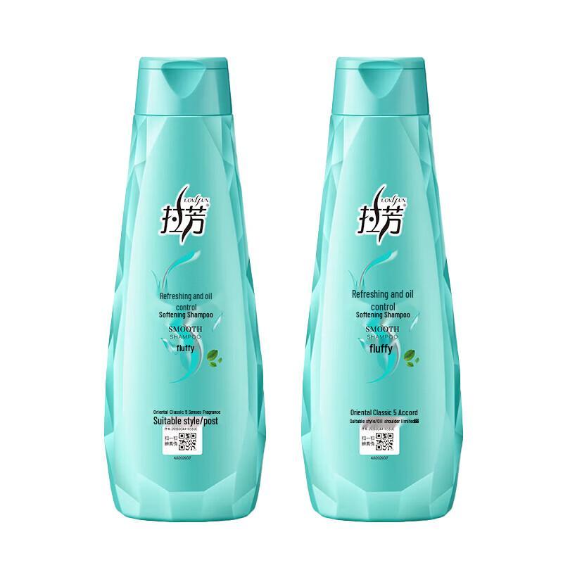 Lafang Gentle Oil Control Shampoo Duo Pack