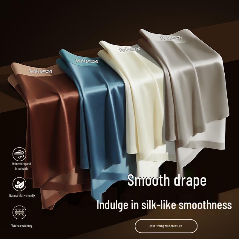 Maoren Men's Ice Silk Satin Boxer Briefs