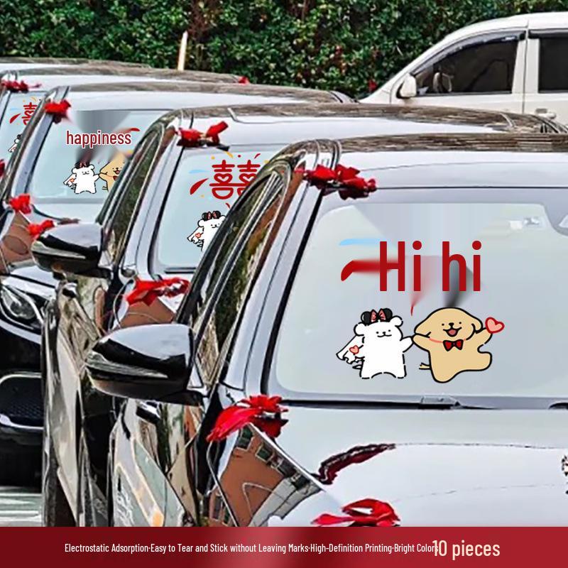 Double Happiness Wedding Car Sticker - Welcome Bride with Cartoon Xi Character & Puppy Design