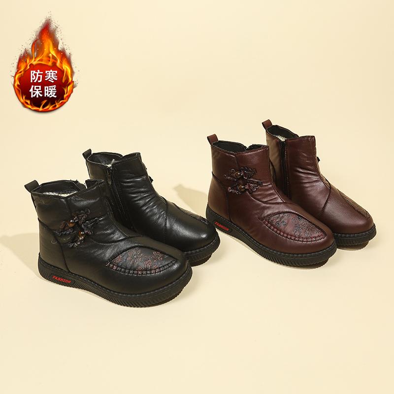 Fashion Women's Snow Boots Winter Fashionable Comfortable Warm Flat Boots Thick Sole Embroidered Women's Shoes Zapatos De Mujer