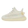 Yeezy Boost 350 V2