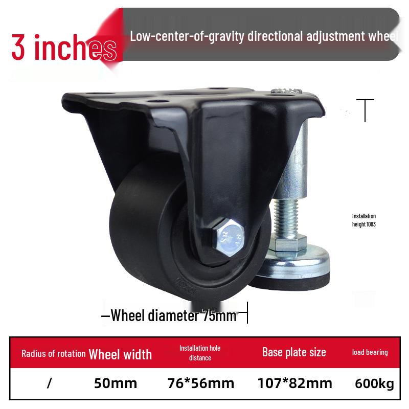 Fuma Cup with Swivel Caster Wheels: Adjustable Height, Level Support Frame, 1.5"-5" Options