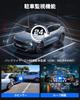 Jansite 2025 Advanced Edition Dash Camera, Mirror Type, 4K (WiFi Function + Rear Enhancement),
