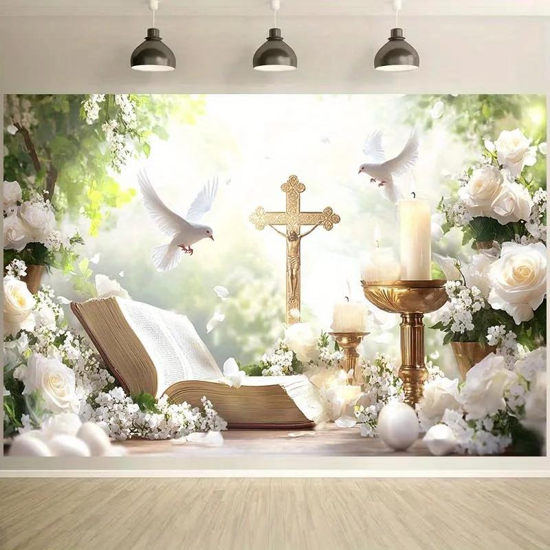 1 Piece, 2D Flat Design, "God's Blessing" Themed Backdrop - Polyester Party Decoration (including Cross and Bible Pattern), Wsj