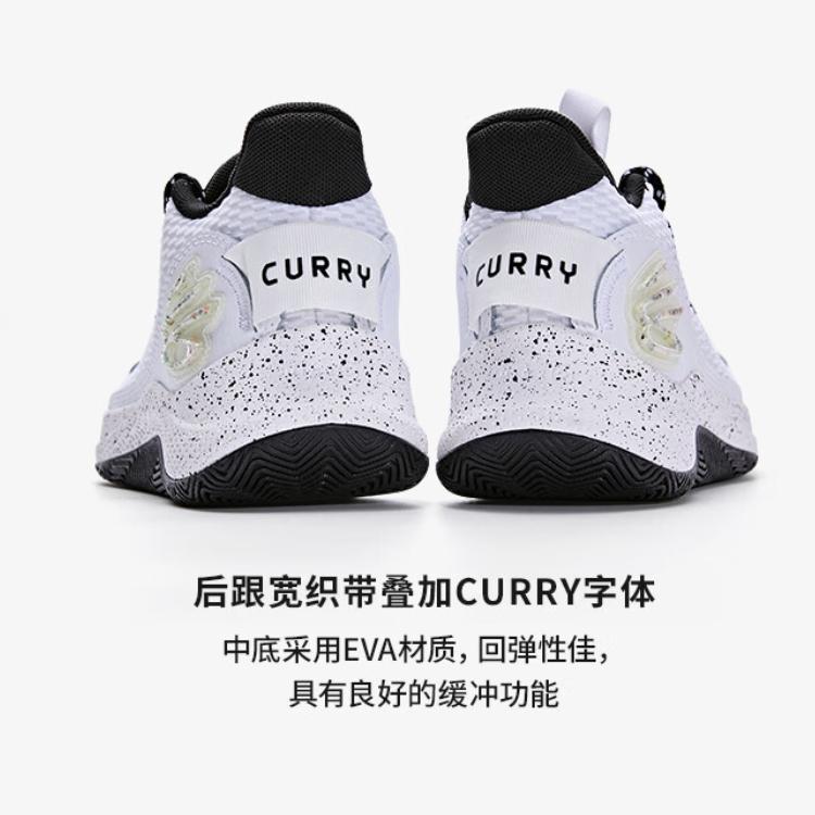 Under Armour Breathable Children's Basketball Shoes 3026623-400