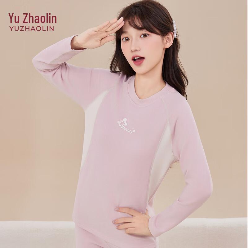 

YUZHAOLIN Термобелье для девочек на осень/зиму 2XL (120-135 jin)
