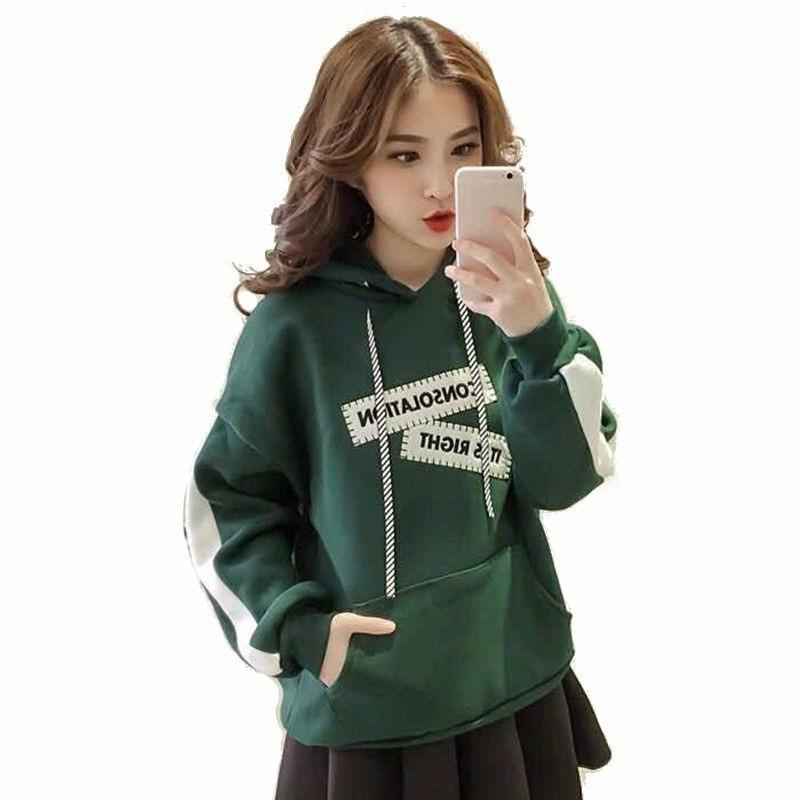 Hooded Velvet Thickened Autumn and Winter Sweatshirt Women's New Long-sleeved Korean Style Loose Coat Winter