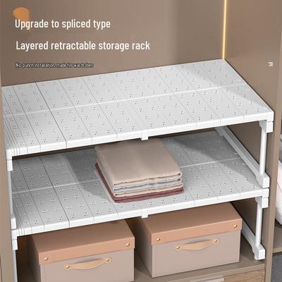 Expandable No-Drill Wardrobe Divider and Storage Shelf