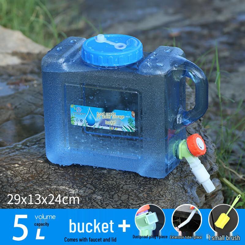 Portable Outdoor Camping Water Storage Container