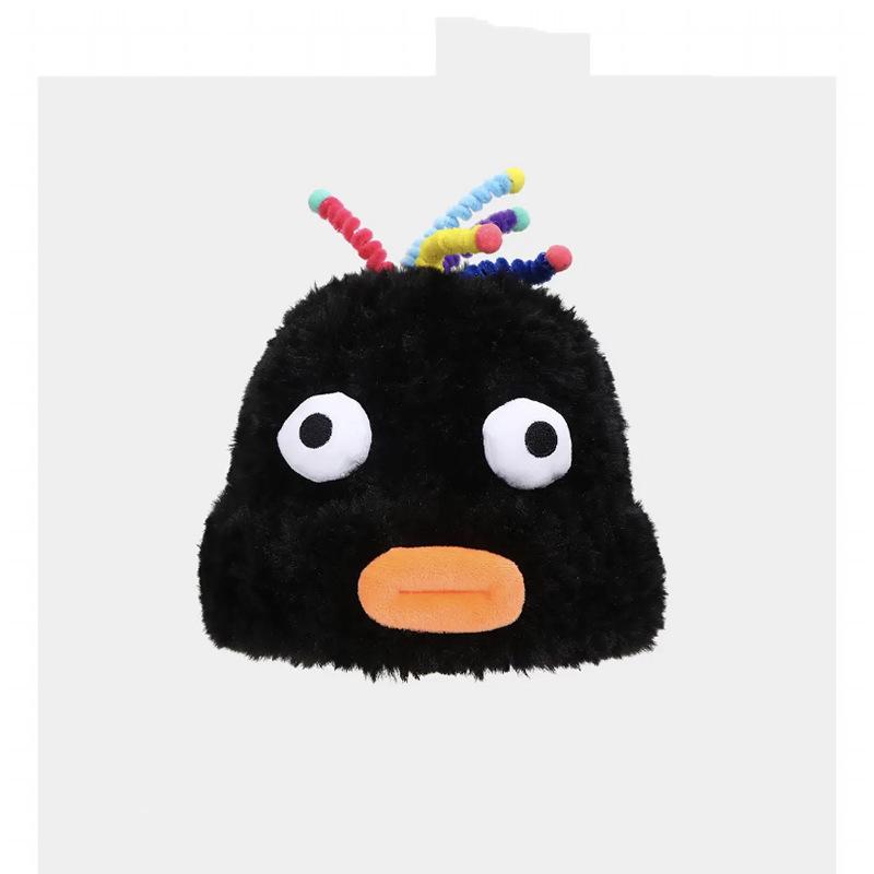 Autumn and Winter New Personality Funny Woolen Hat for Women Versatile Cold Proof and Warm Looking Small Ear Protection Hat Travel Baotou Hat
