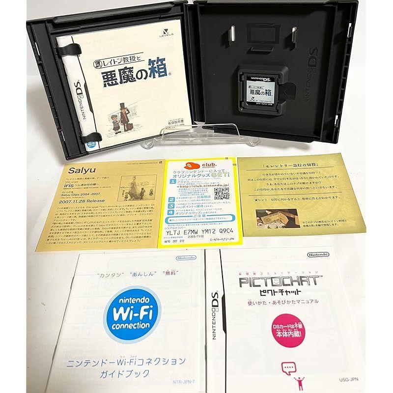 [USED] Professor Layton and the Diabolical Box (no Bonus) 0