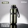 Water bottle write pick up life L liner stainless steel outdoor thermos cup double drinking cup casual cup