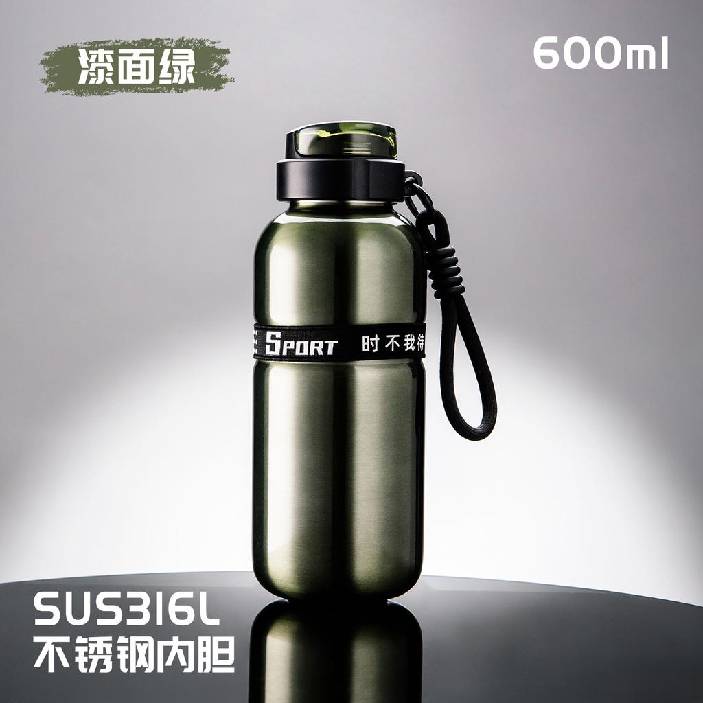 Water bottle write pick up life L liner stainless steel outdoor thermos cup double drinking cup casual cup