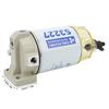 Marine Oil Water Separator Replacement Fuel Water Separation Filter Outboard Accessories