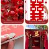Rural Courtyard Wedding Decoration Set: Double Happiness Curtain for Bride and Groom's Entrance