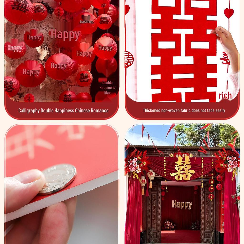 Rural Courtyard Wedding Decoration Set: Double Happiness Curtain for Bride and Groom's Entrance