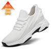 Thick-soled Inner Height-increasing Shoes Men's Shoes Cm Spring and Summer New Fly-woven Casual Sports Shoes Tide