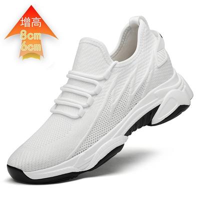 Scarpe da uomo – Sneakers