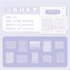 20 Sheets Kawaii Color Grid Series Die Cutting Sticker Pack DIY Scrapbook Decoration Album Diary Stickers Aesthetics Stationery