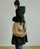 Malen Unisex Canvas Bag Beige