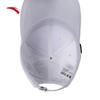 Anta Breathable Baseball Cap