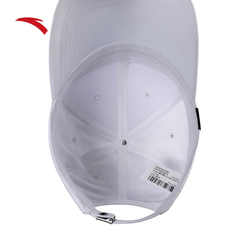Anta Breathable Baseball Cap