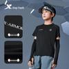 Xtep Kids' Protection Shield Ice-feel Quick-dry Short-sleeve T-shirt
