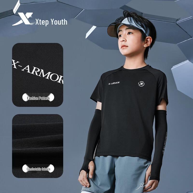 Xtep Kids' Protection Shield Ice-feel Quick-dry Short-sleeve T-shirt