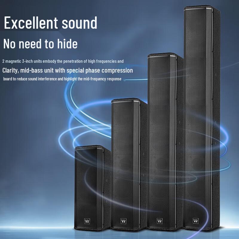 HuiDu A-308 Professional Column Speaker