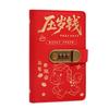 With Password Lock 100 Envelopes Money Saving Challenge Lucky Money PU Money Collection Book Reusable Large Capacity
