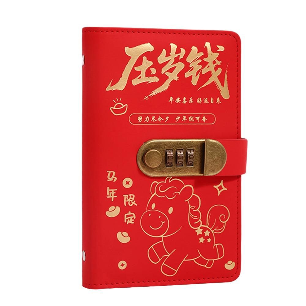 With Password Lock 100 Envelopes Money Saving Challenge Lucky Money PU Money Collection Book Reusable Large Capacity