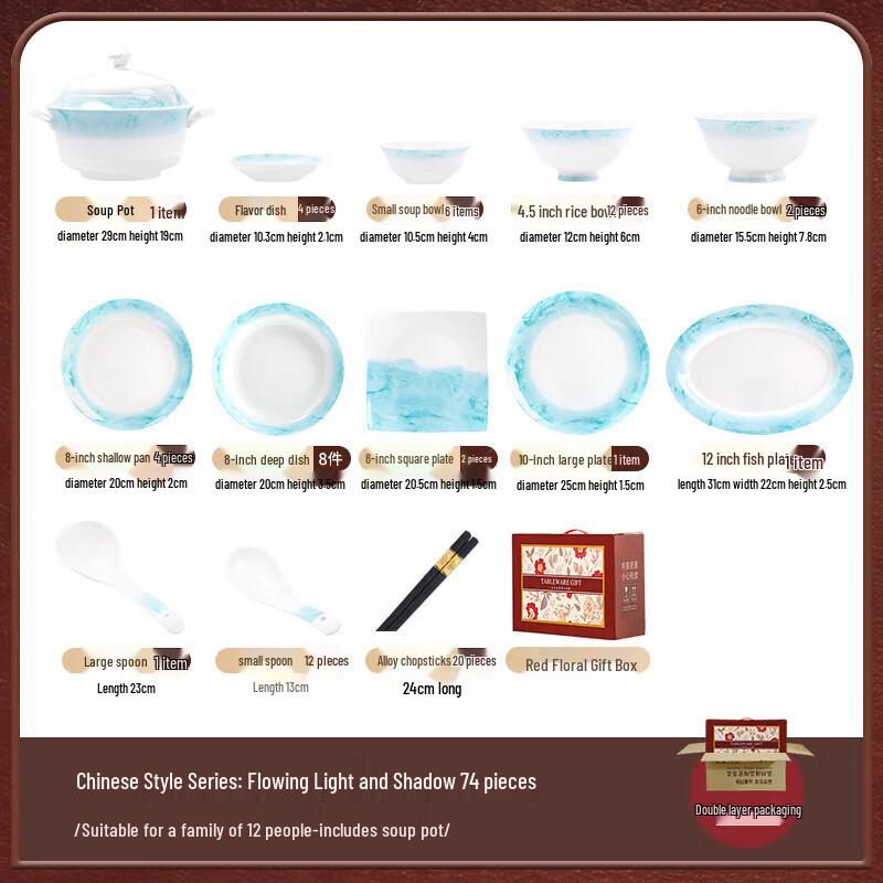 Mod Lanka Gradient Ceramic Dinnerware Set