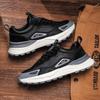 YEARCON Men's Thick-Soled Casual Outdoor Shoes