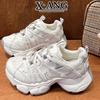 Leather Dad Shoes Children's Spring and Summer New Thick-soled Heightening Women's Shoes Mesh Breathable Casual Sports Shoes