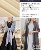 Limited Large for Perfect for and Perfect for and A great gift for women in their 50s and This glittery shawl is perfect for formal occasions like and