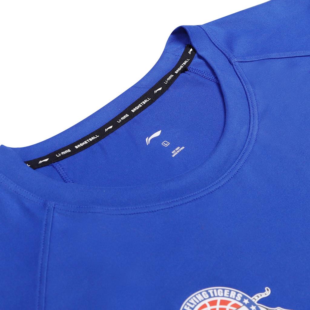 Li Ning Basketball Jerseys Unisex Xinjiang Team Blue Moderate AVSV265-1
