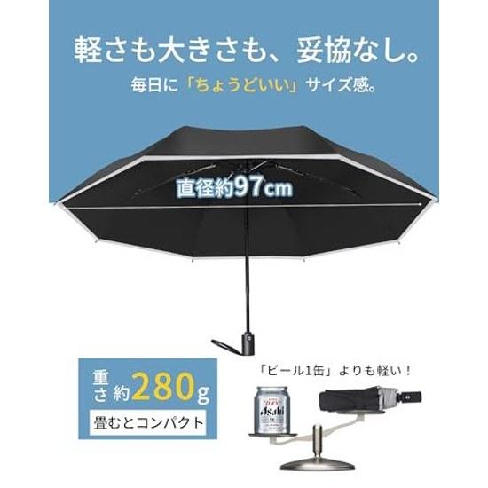 Folding umbrella one-touch automatic open close lightweight 280g ultra-absorbent pouch 5-level super water-repellent reflective tape 100cm large men 8