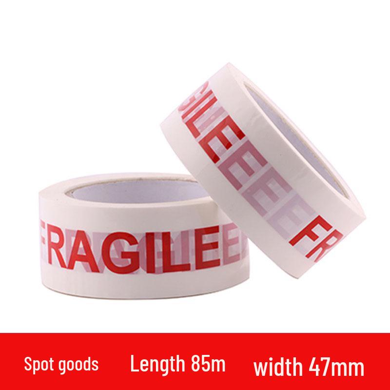 AGU Fragile Warning Tape - Easy Tear English Packing Tape 85m